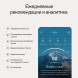 Умное кольцо Oura Ring 5 (размер 8), золотой/Gold в Улан-Удэ