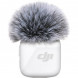 Микрофонный передатчик DJI Mic Mini (Arctic White) в Улан-Удэ