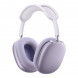 Наушники Apple AirPods Max 2, Purple/Фиолетовый в Улан-Удэ