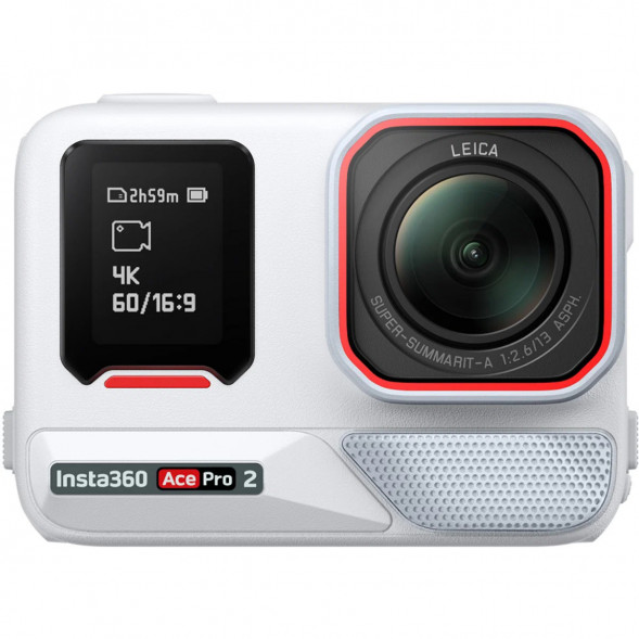 Экшн-камера Insta360 Ace Pro 2 Single Battery Xplorer Bundle, Arctic White в Улан-Удэ