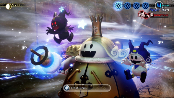 Игра Shin Megami Tensei V: Vengeance [Nintendo Switch, русские субтитры] в Улан-Удэ