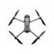 Квадрокоптер DJI Mavic 4 Pro (с пультом DJI RC 2) в Улан-Удэ