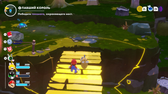 Игра Mario + Rabbids: Sparks of Hope. Gold Edition [Nintendo Switch, русские субтитры] в Улан-Удэ