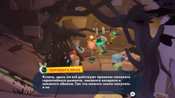 Игра Mario + Rabbids: Sparks of Hope. Gold Edition [Nintendo Switch, русские субтитры] в Улан-Удэ