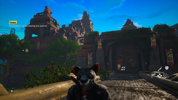 Игра Biomutant [Nintendo Switch, русская версия] в Улан-Удэ