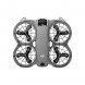 Квадрокоптер DJI Neo 2 Motion Fly More Combo в Улан-Удэ