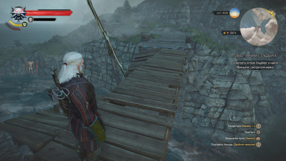 Игра Witcher 3 Wild Hunt Complete Edition (Ведьмак 3: Дикая Охота - Полное Издание) (Русская версия) для Nintendo Switch в Улан-Удэ