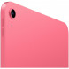Планшет Apple iPad 11 (2025) Wi-Fi 128 ГБ, розовый в Улан-Удэ